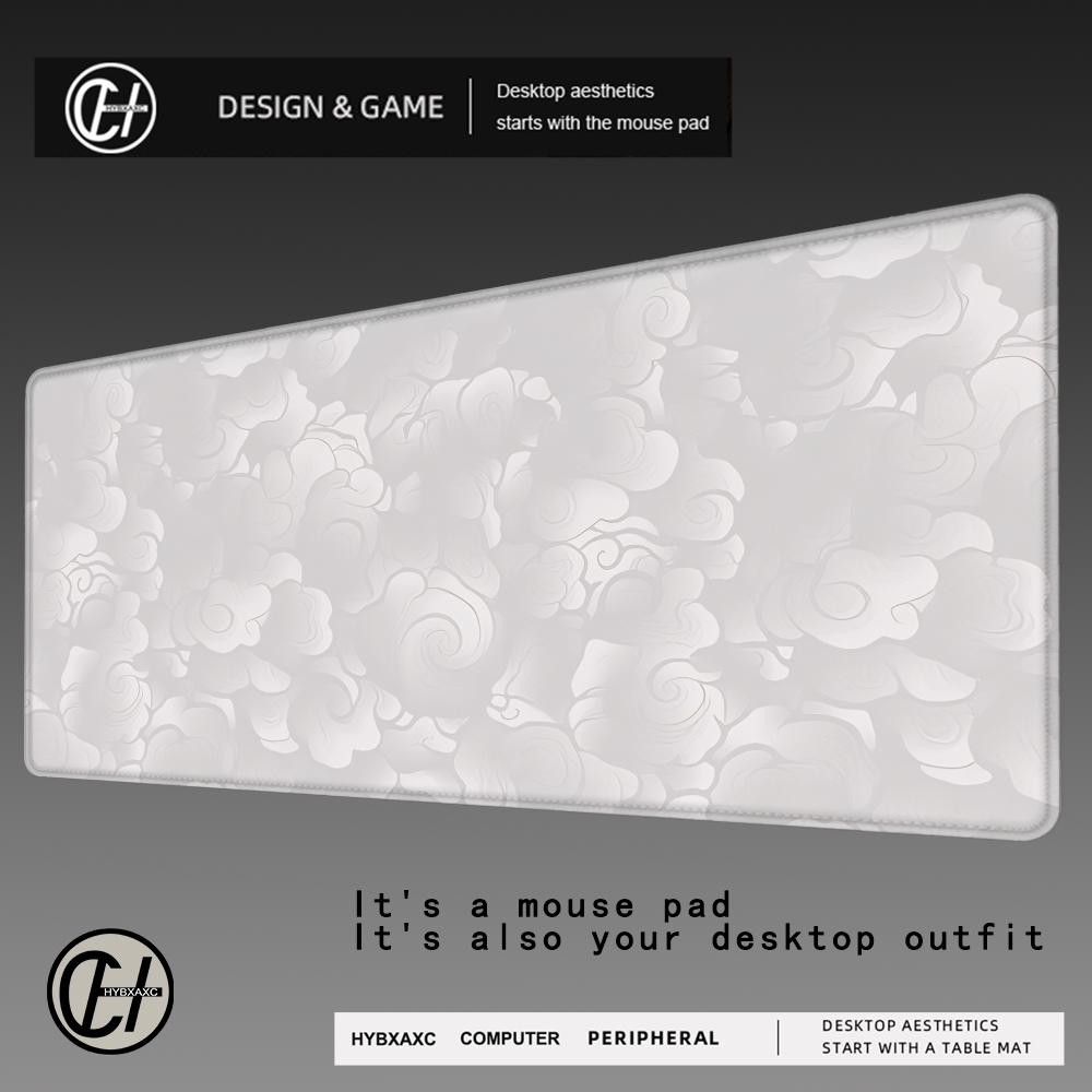 Pc Gaming Cloud - HYBXAXC Japanese Clouds Black And White