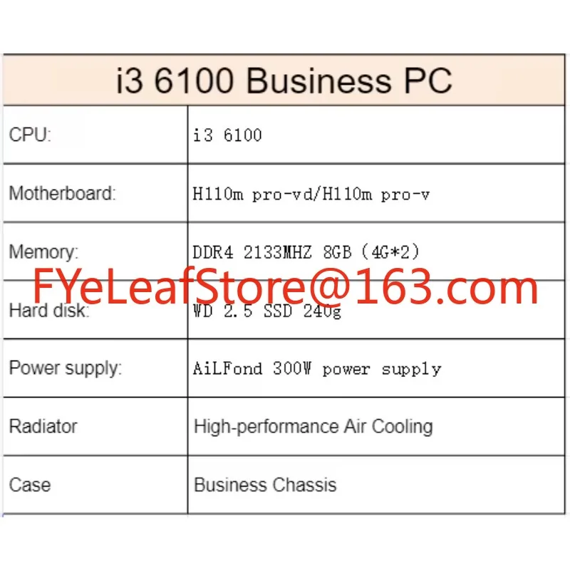i3 6100  full gaming pc custom - огляд і ціна Pc Gaming Kit