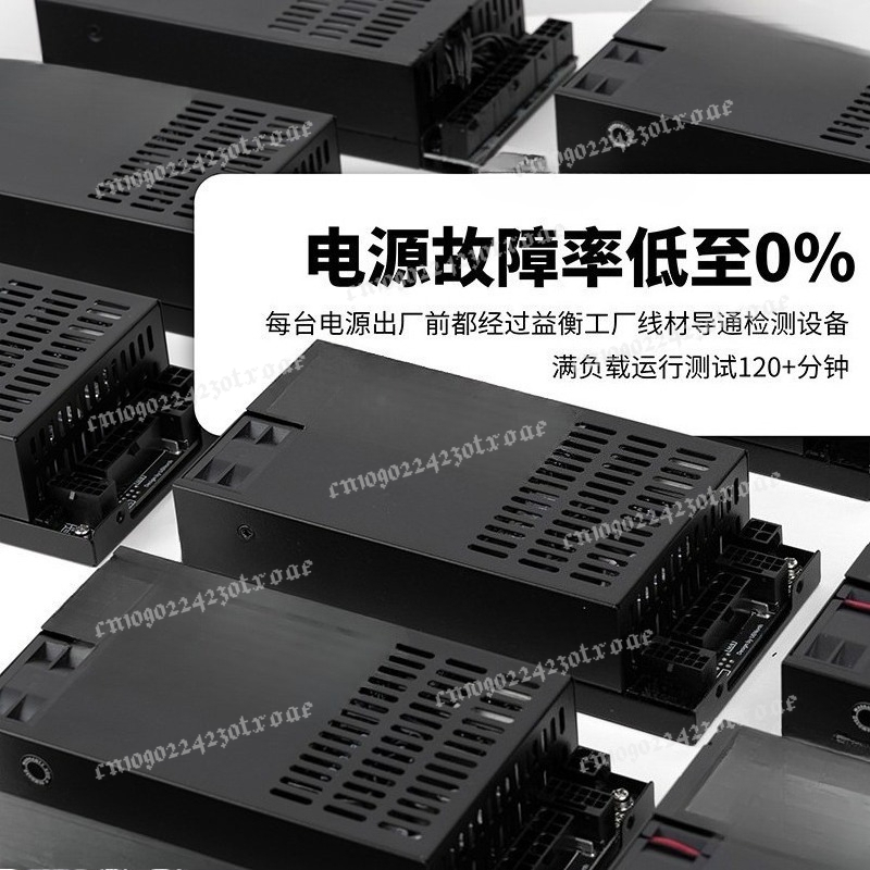 Flex ATX 1U Full Modular 600W/ - огляд і ціна Atx Power Supply