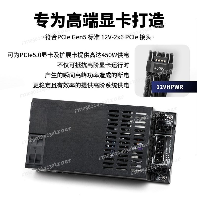Flex ATX 1U Full Modular 600W/ - огляд і ціна Atx Power Supply