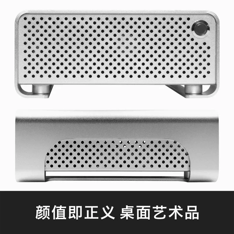 For Kuyu MGP All Aluminum Mini - огляд і ціна Atx Power Supply