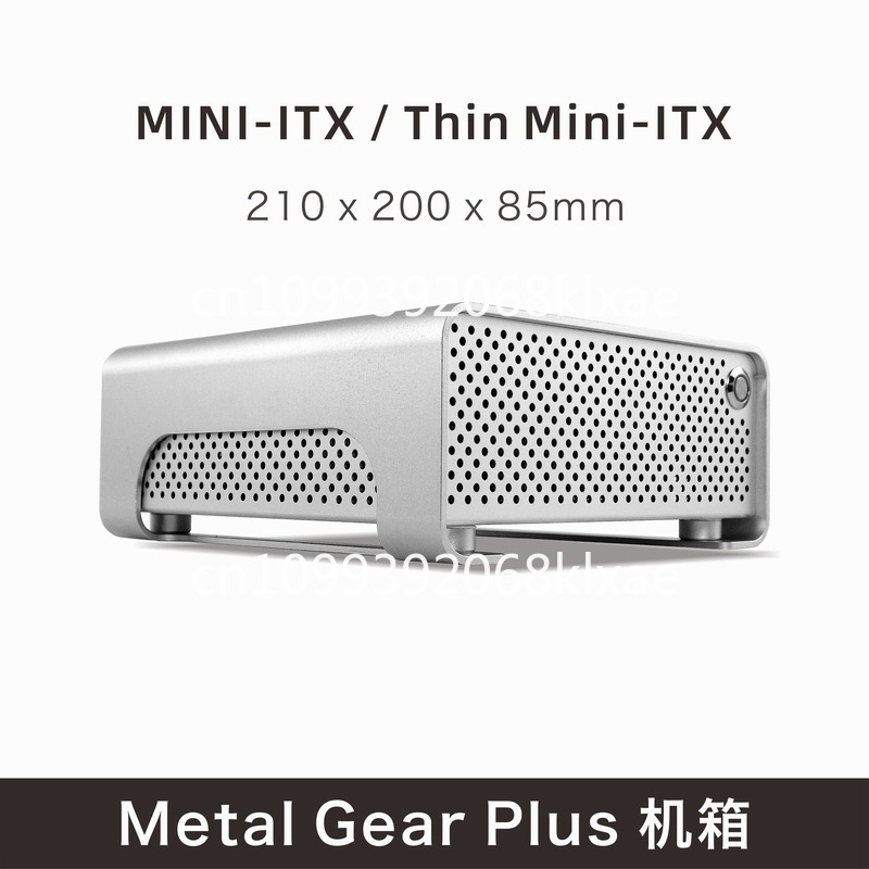 MGP all-aluminum mini ITX chas - огляд і ціна Atx Power Supply