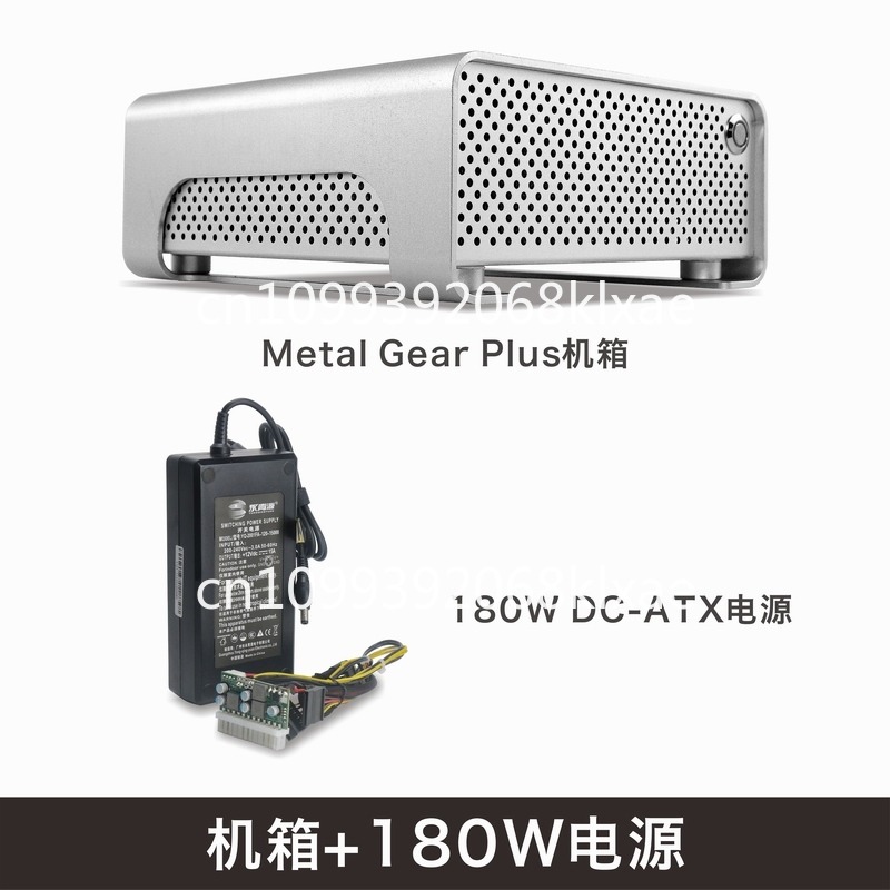 MGP all-aluminum mini ITX chas - огляд і ціна Atx Power Supply