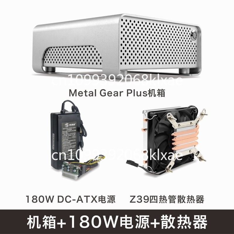 MGP all-aluminum mini ITX chas - огляд і ціна Atx Power Supply