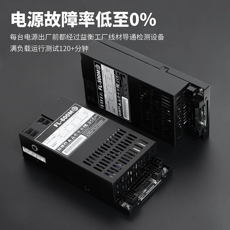 Flex‑ATX 1U Full Modular PSU 6 - огляд і ціна Atx Power Supply