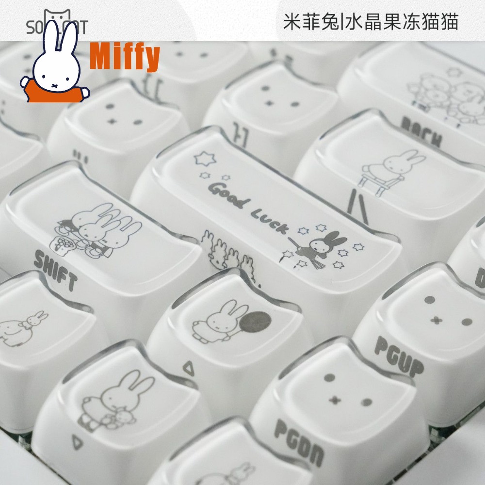 Kawaii Miffy Keycaps Cute Rabb - огляд і ціна Pc Gaming Keyboards