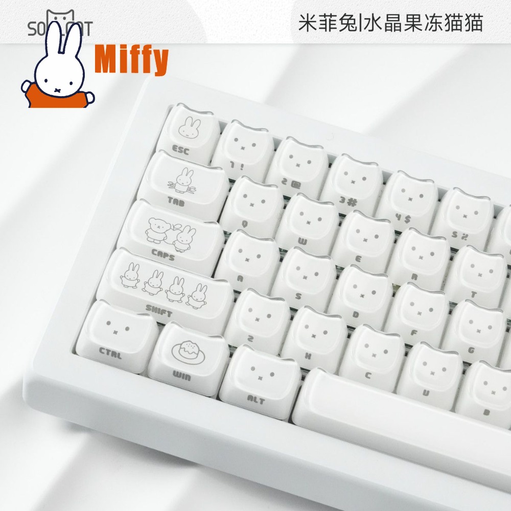 Kawaii Miffy Keycaps Cute Rabb - огляд і ціна Pc Gaming Keyboards