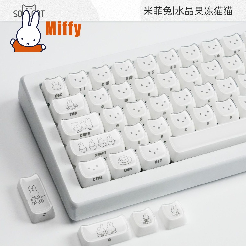 Kawaii Miffy Keycaps Cute Rabb - огляд і ціна Pc Gaming Keyboards
