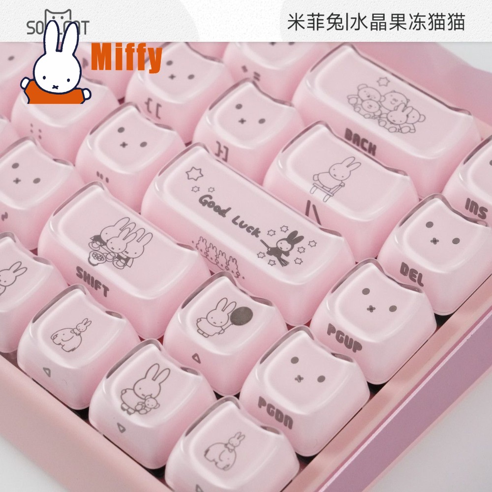 Kawaii Miffy Keycaps Cute Rabb - огляд і ціна Pc Gaming Keyboards