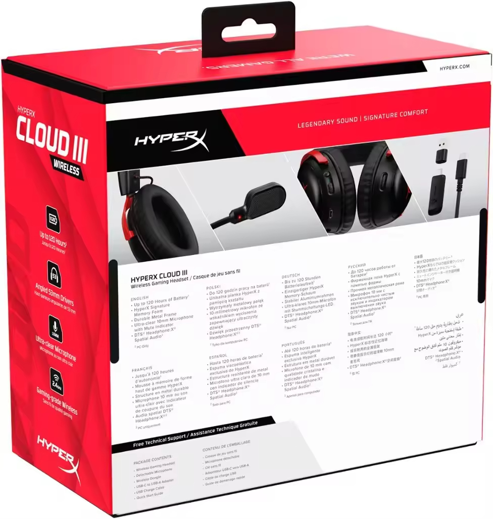 HyperX Cloud 3 77Z46AA 77Z45AA - огляд і ціна Pc Gaming Cloud