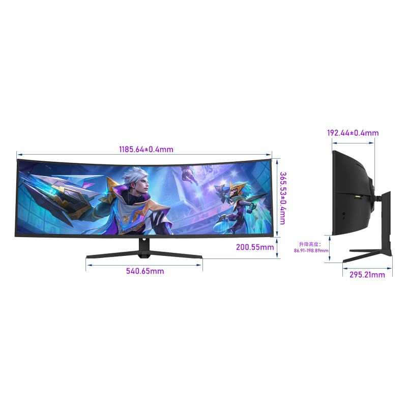 5120*1440 5K Ultra Wide Curved - огляд і ціна Pc Gaming Ultrawide Monitor